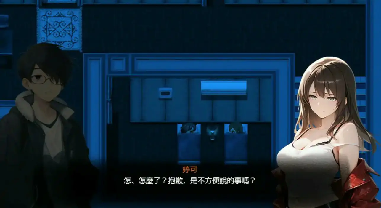 【日系RPG/官中/NTR】尸落之城─堕入欲望的阴影V0.88.1 官方中文版【PC/2.43G】