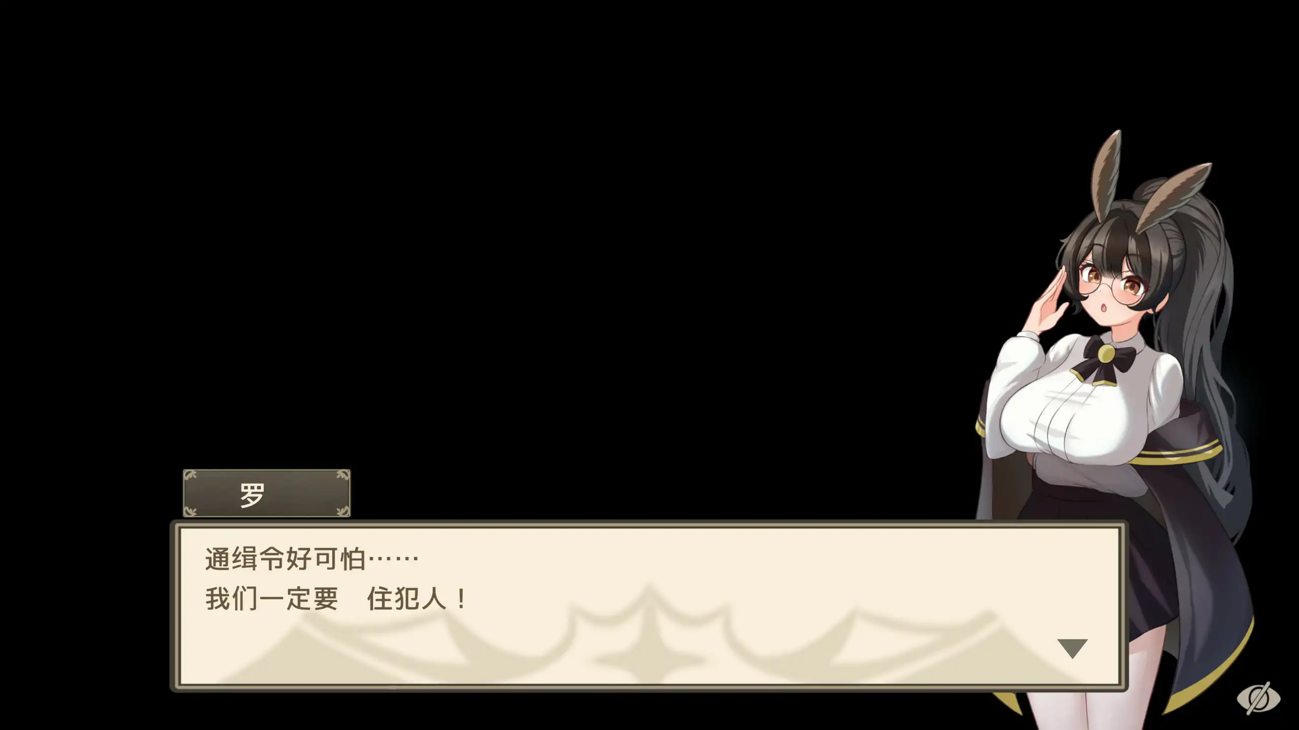 【日系SLG/官中/巨乳】请提问！ 官方中文版【PC/0.22G】