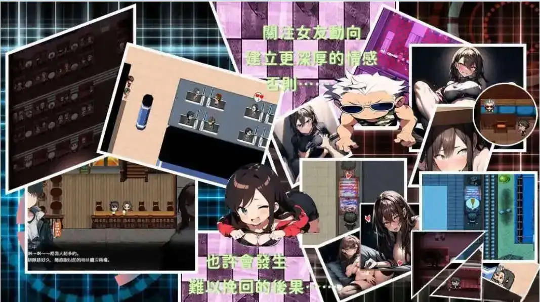 【RPG/中文/动态】尸落之城─堕入欲望的阴影V0.88.1 官方中文版[更新]【电脑/2.8G】