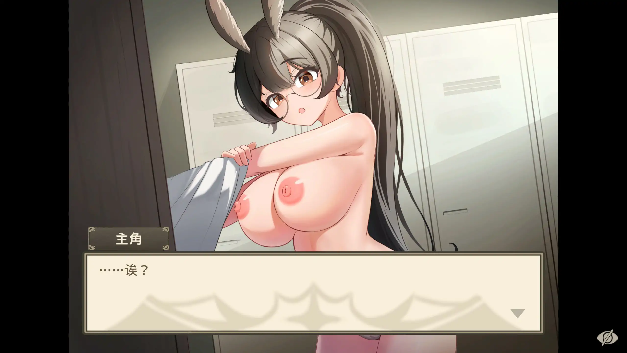 【日系SLG/官中/巨乳】请提问！ 官方中文版【PC/0.22G】