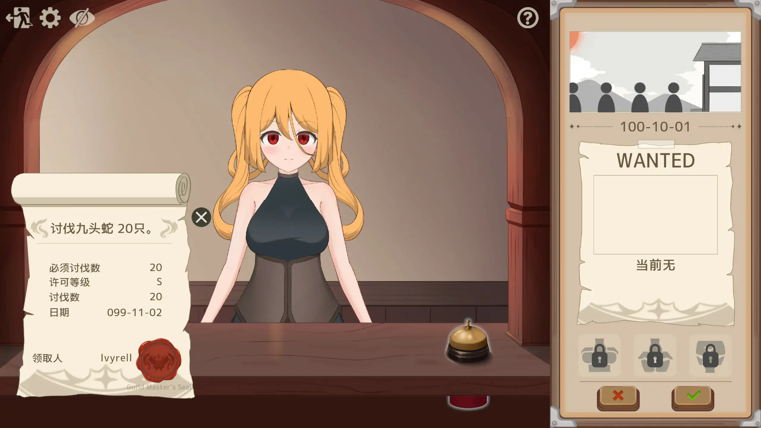 【日系SLG/官中/巨乳】请提问！ 官方中文版【PC/0.22G】