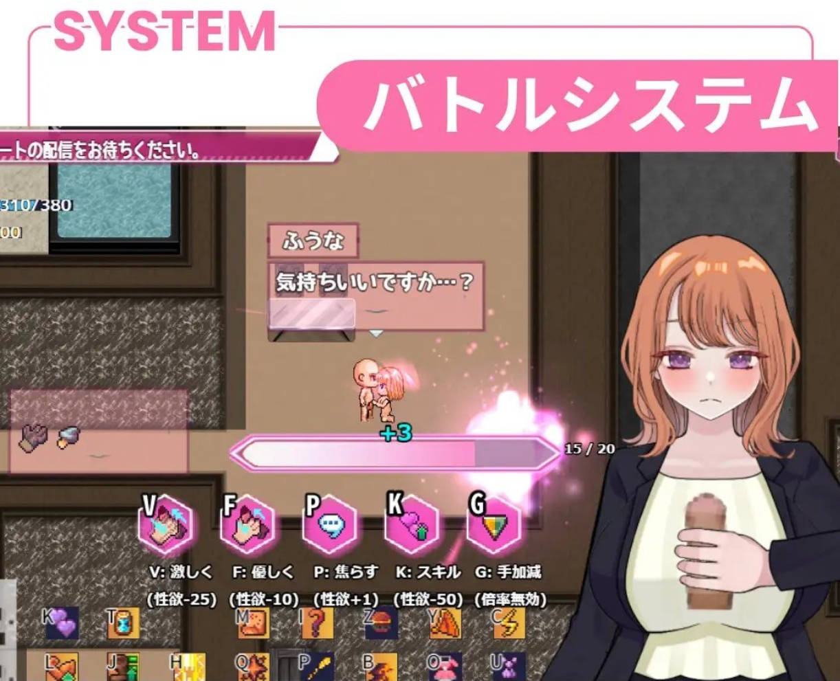 [RPG/汉化]逆转之心V1.0 挂载AI汉化正式版[新汉化][6.1G]