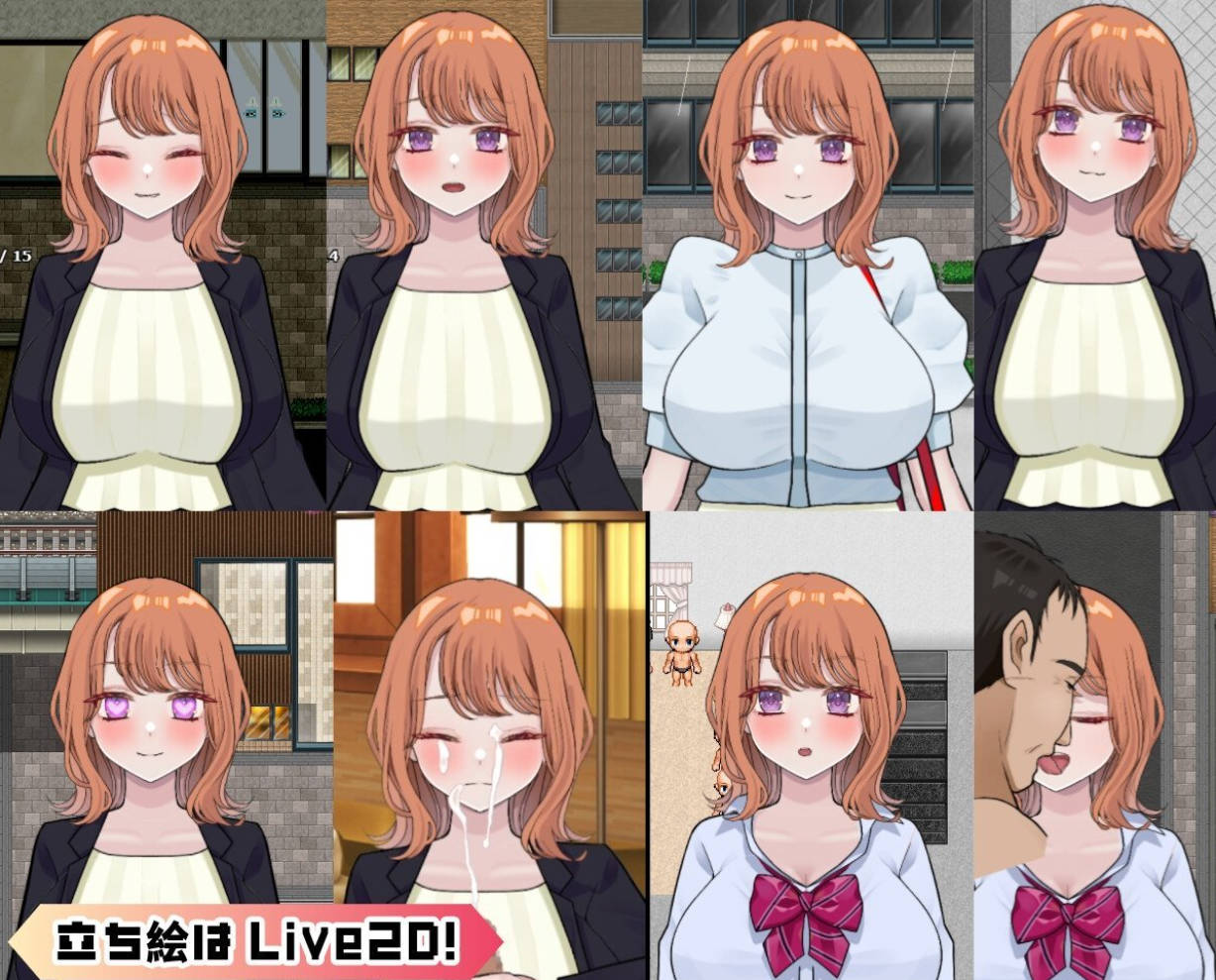 [RPG/汉化]逆转之心V1.0 挂载AI汉化正式版[新汉化][6.1G]