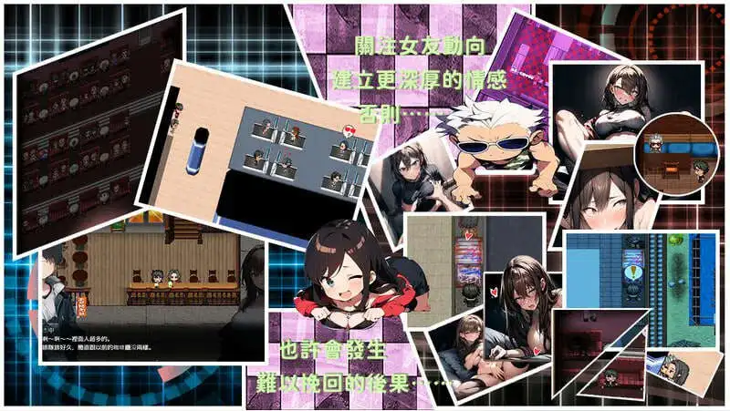 【RPG/中文/动态】尸落之城─堕入欲望的阴影V0.88.1 官方中文版[更新]【电脑/2.8G】