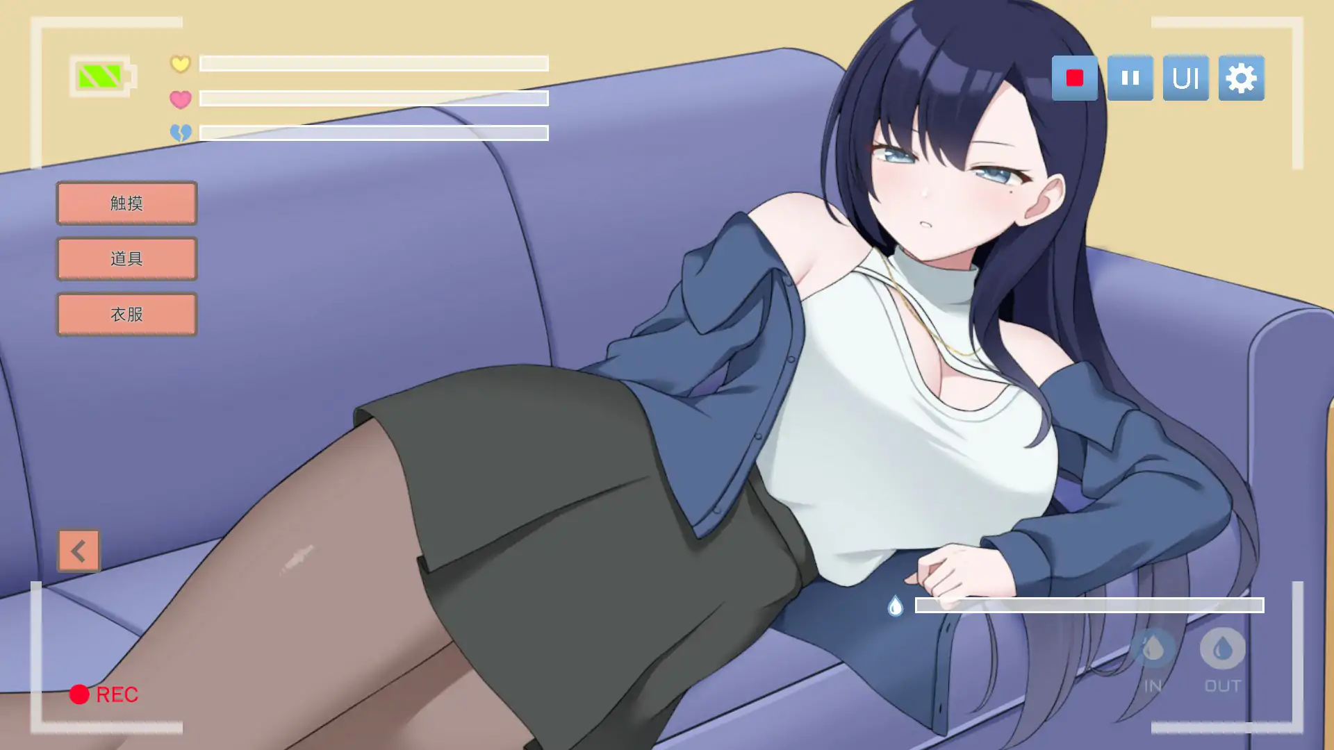 【日系SLG/官中/性感】来制作AV影片吧！～新人·濑户玲奈～ 官方中文版【PC/0.23G】