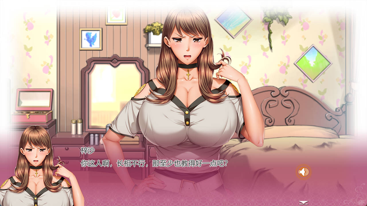 [拔作ADV/汉化]家庭教师X催眠1重置版 MOTION EDITION AI汉化版+CG存档 [1.8G]