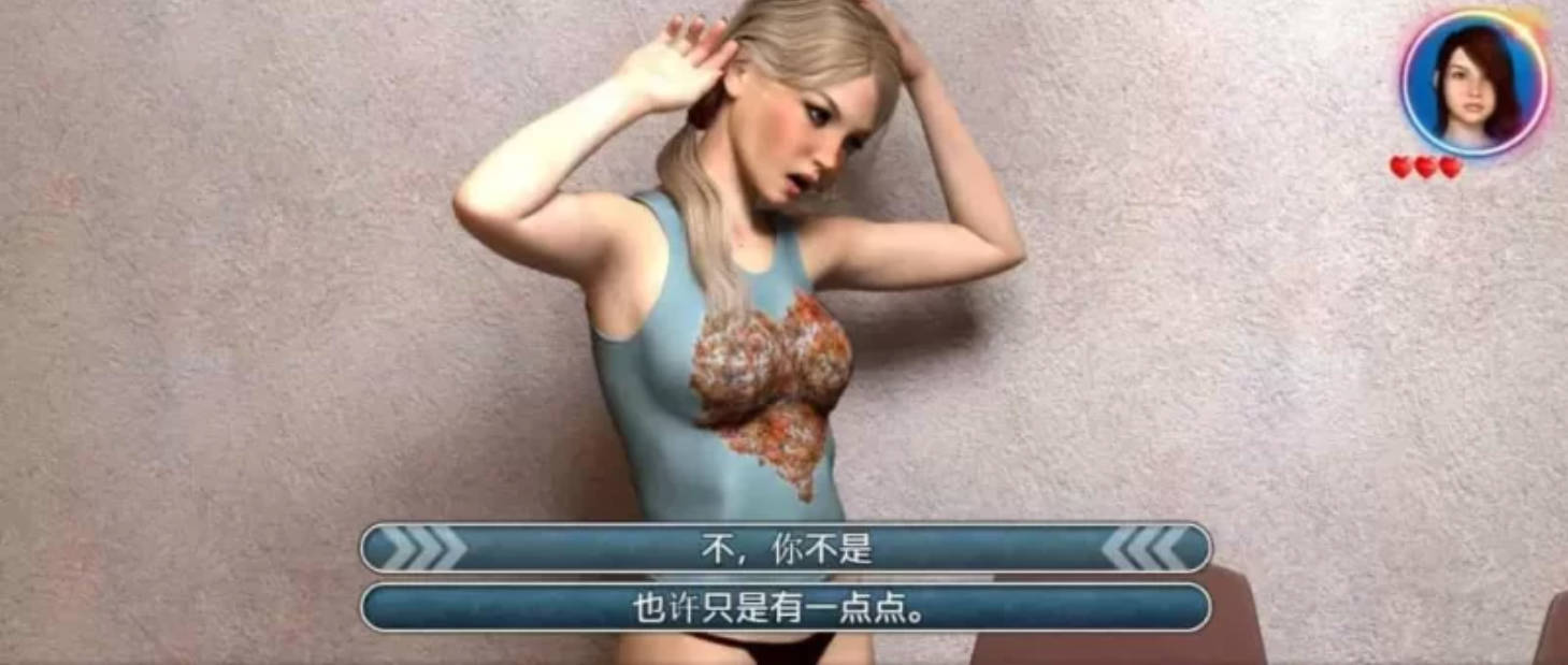 [欧美SLG/动态/双端] 我的失忆症女友 最终作弊完结版附DLC版 [6.2G]