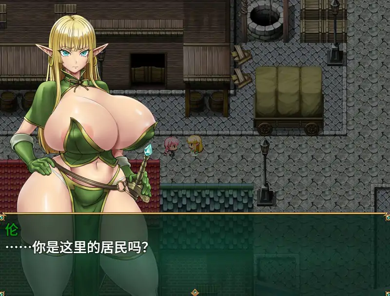 【日系RPG/官中/巨乳】才不会堕落呢！天真的妖精剑士 STEAM官方中文版【PC/0.55G】