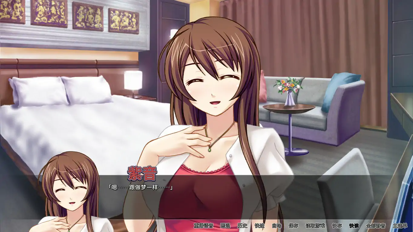 【日系SLG/官中/巨乳】新婚紫音蜜月狂肏内射派对 官方中文版【PC/0.38G】