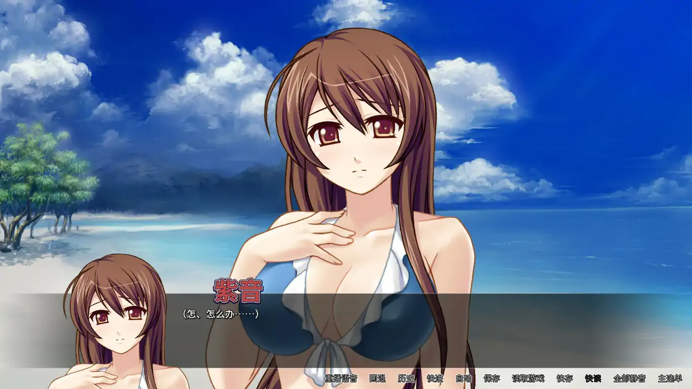 【日系SLG/官中/巨乳】新婚紫音蜜月狂肏内射派对 官方中文版【PC/0.38G】