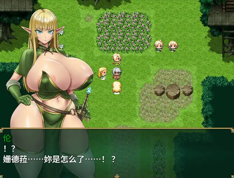 【日系RPG/官中/巨乳】才不会堕落呢！天真的妖精剑士 STEAM官方中文版【PC/0.55G】