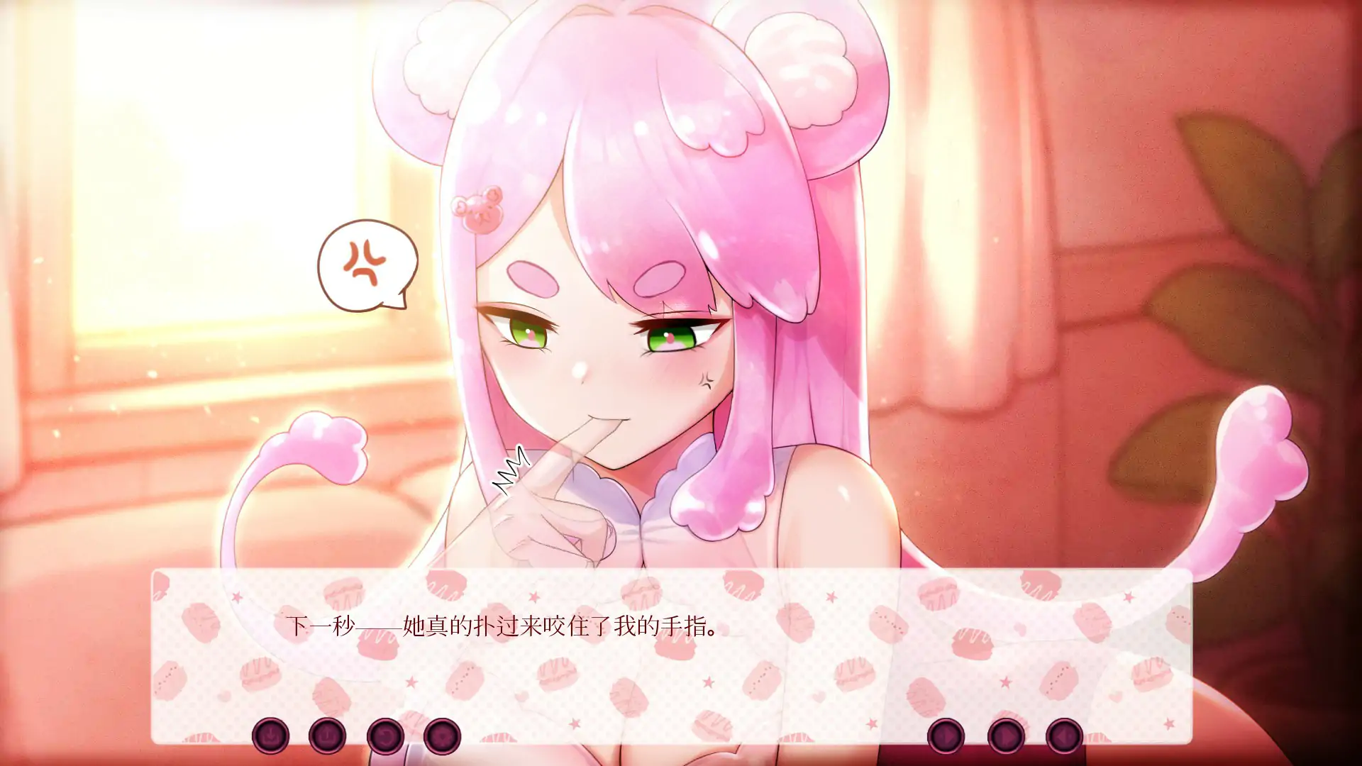 【日系SLG/官中/巨乳】小熊软糖放置 官方中文版【PC/0.21G】