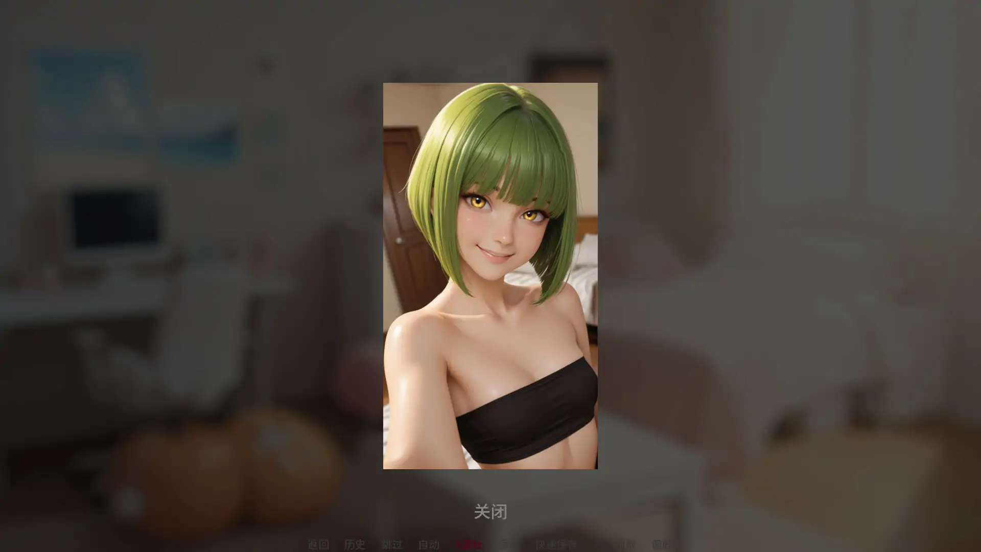 【欧美SLG/AI汉化/2D】毕业年0.4 AI汉化版【PC+安卓/0.65G/首发】