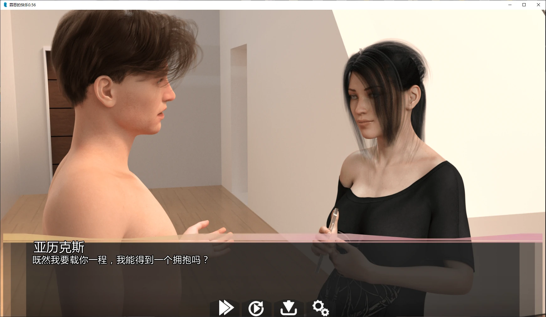 【欧美SLG/AI汉化/乱伦】罪恶的快乐0.56 AI汉化版【PC+安卓/4.5G/更新】