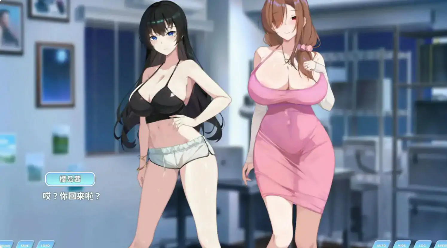 【亚洲SLG/官中/巨乳】小姐！别耽误我上分！V1.134 官方中文版【PC/0.99G】