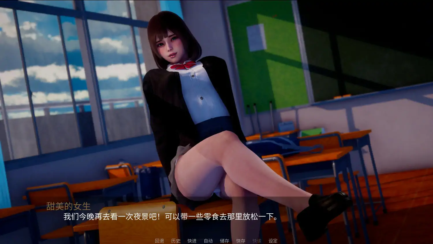 【亚洲SLG/官中/巨乳】新天域 新视界0.4 官方中文版【PC/3.12G】