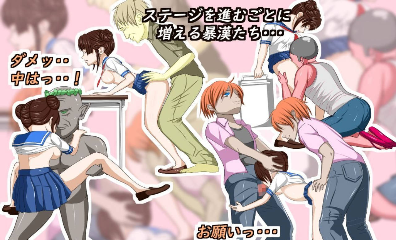 [ACT/全动态]送餐少女！就算遭到歹徒袭击也要拼命打工！正式版[377M]