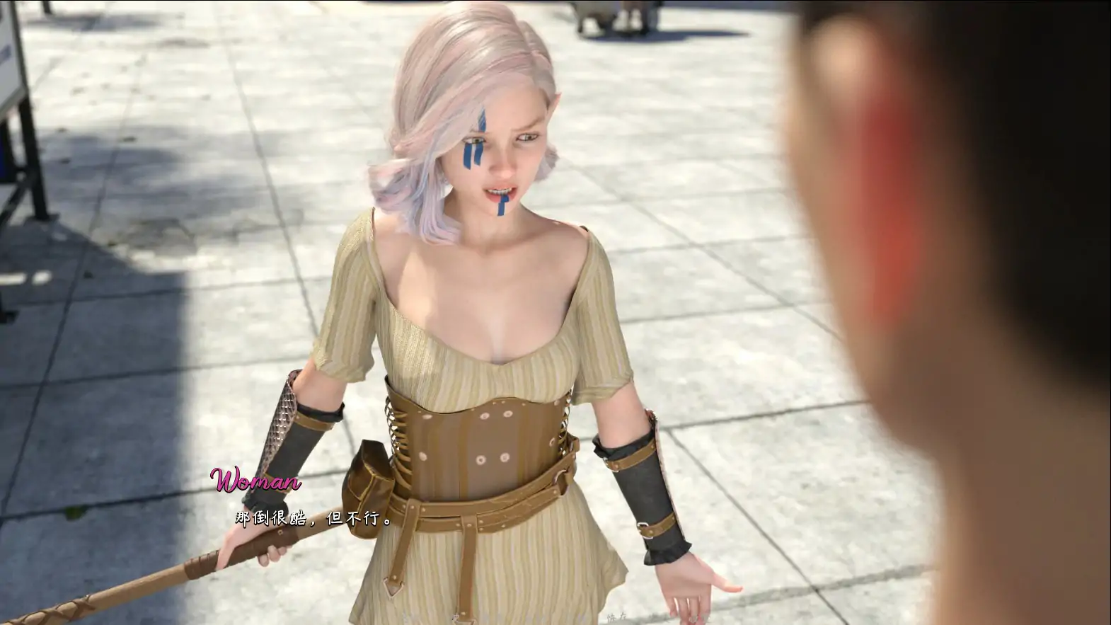 【亚洲SLG/官中/巨乳】成长之路1.01 官方中文版【PC/1.74G】