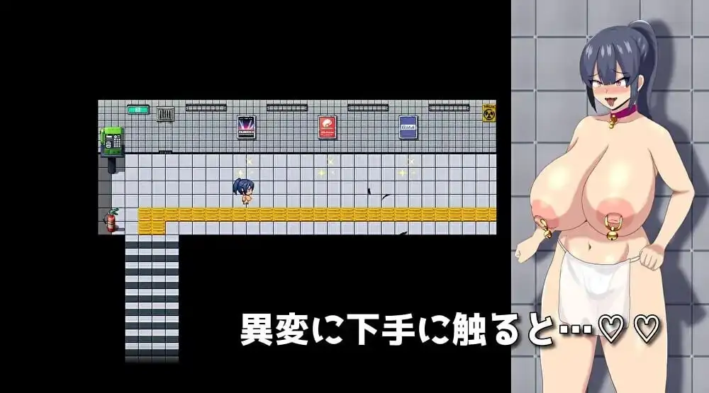 【日系RPG/AI汉化】改变常识的陷阱1.0【PC+安卓/0.99G】