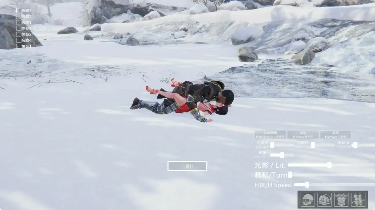 【日系ACT/官中/动作】冰霜之姬1.10.0 官方中文版【PC/5.52G】