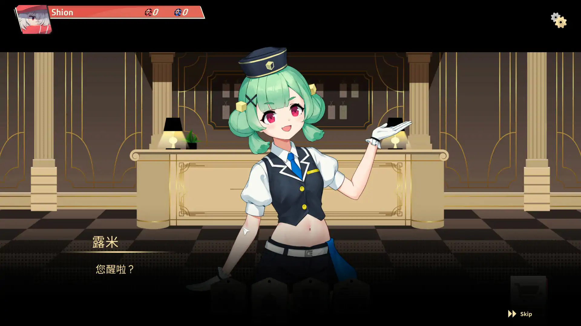 【日系SLG/官中/2D】肉鸽骰子V0.7.001 官方中文版【PC/0.73G】