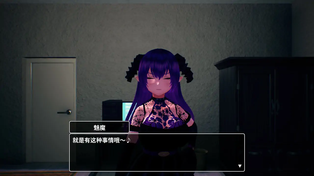 【日系SLG/官中/巨乳】无法归还的白色之梦 官方中文版【PC/0.38G】