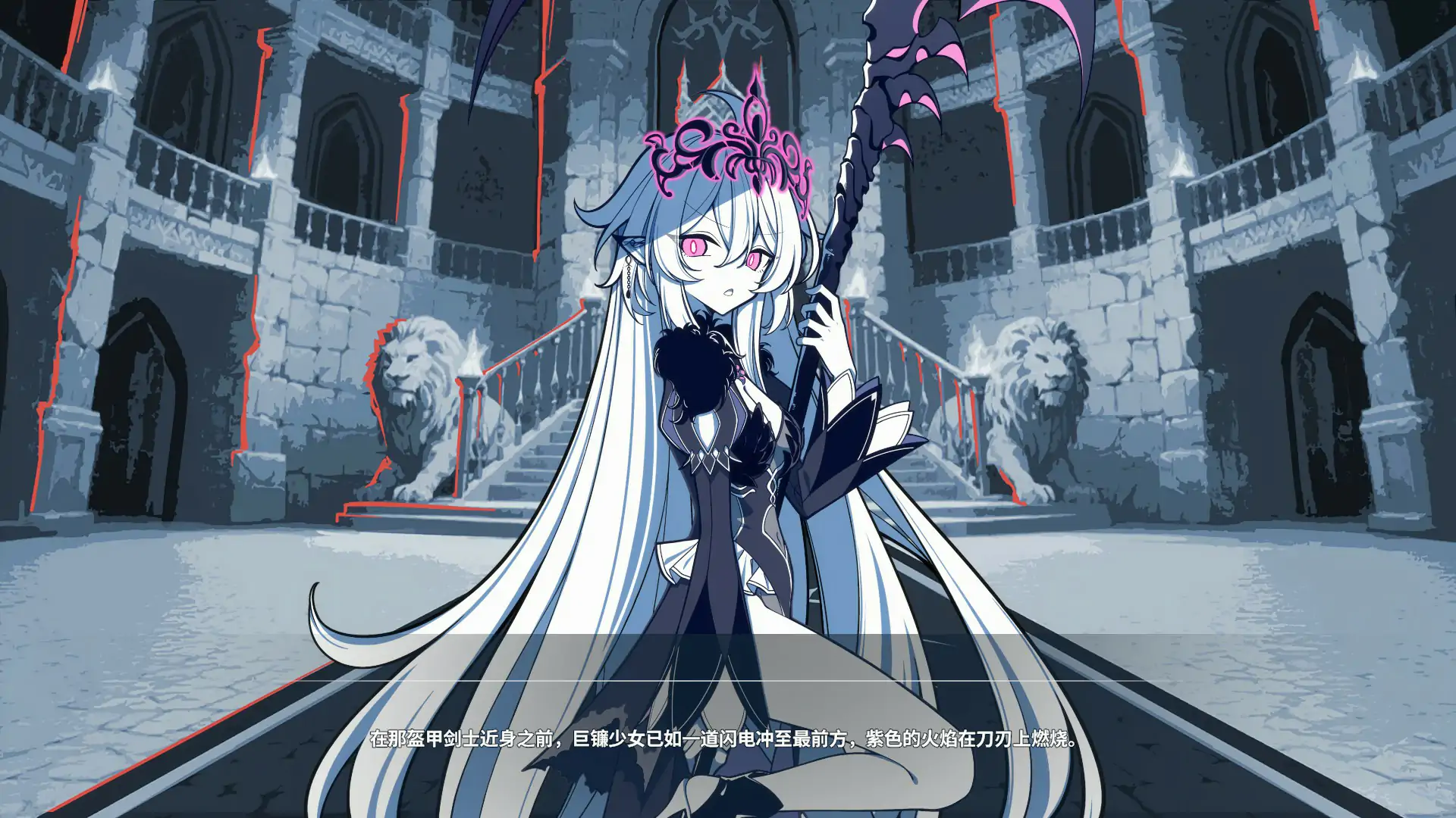 【日系SLG/官中/2D】不存在的逐梦者 银葱之森 Steam官方中文版【PC/0.82G】