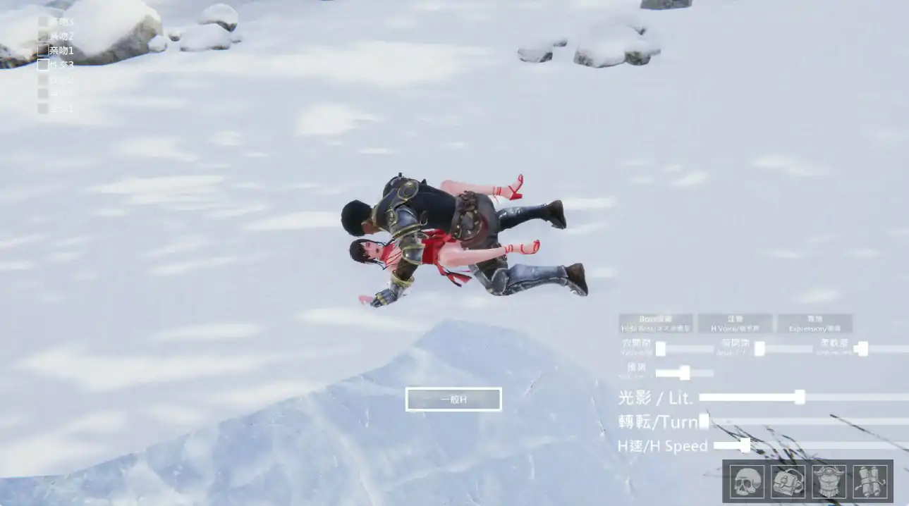 【日系ACT/官中/动作】冰霜之姬1.10.0 官方中文版【PC/5.52G】