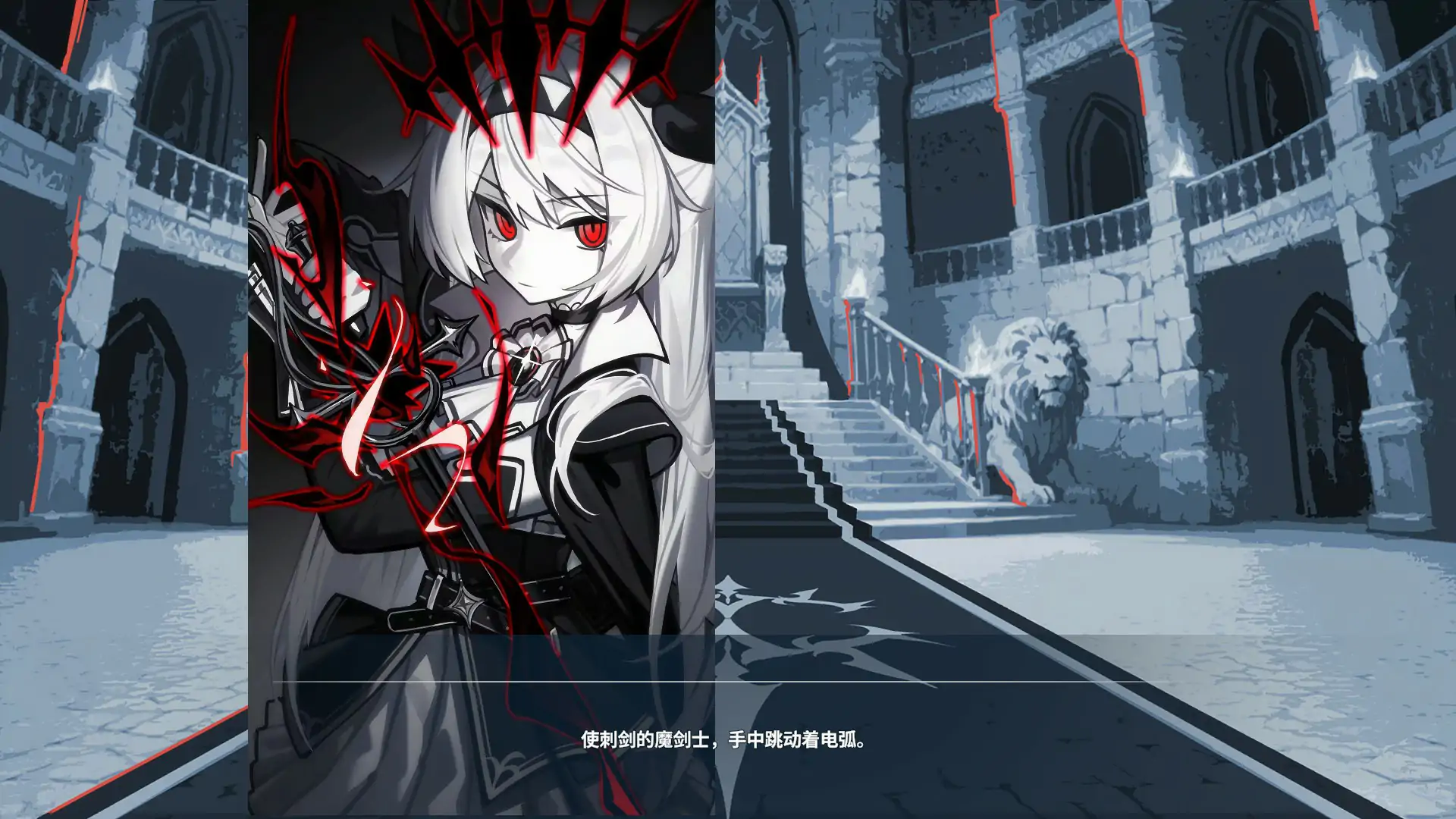 【日系SLG/官中/2D】不存在的逐梦者 银葱之森 Steam官方中文版【PC/0.82G】