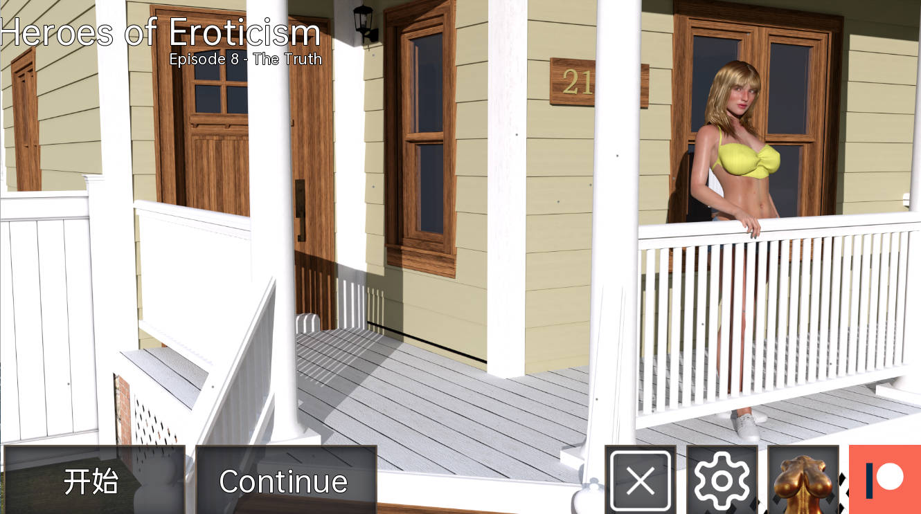【欧美SLG/汉化/动态】色情英雄8 The Heroes of Eroticism [Ep.8] 汉化版【PC+安卓/2.91G/更新】