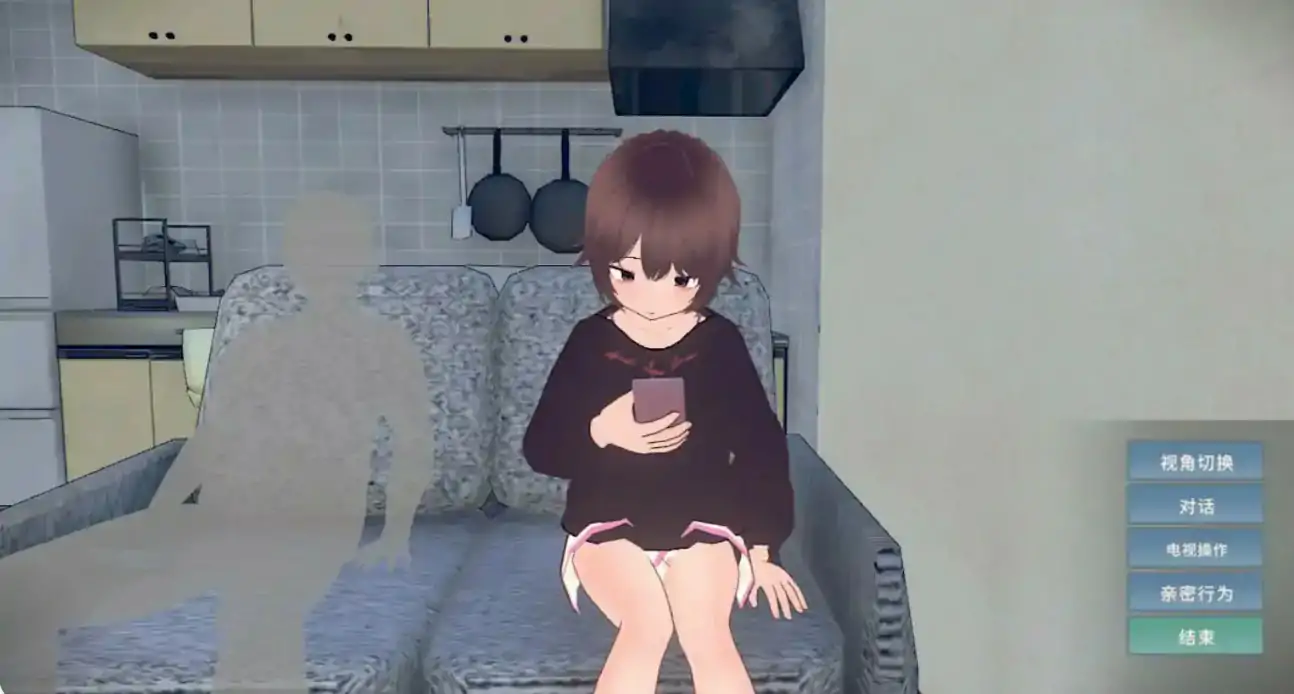 【日系SLG/官中/乱伦】理想的家里蹲生活 ～父女甜蜜恩爱同居～ 1.1.2 官方中文版【PC/0.36G】