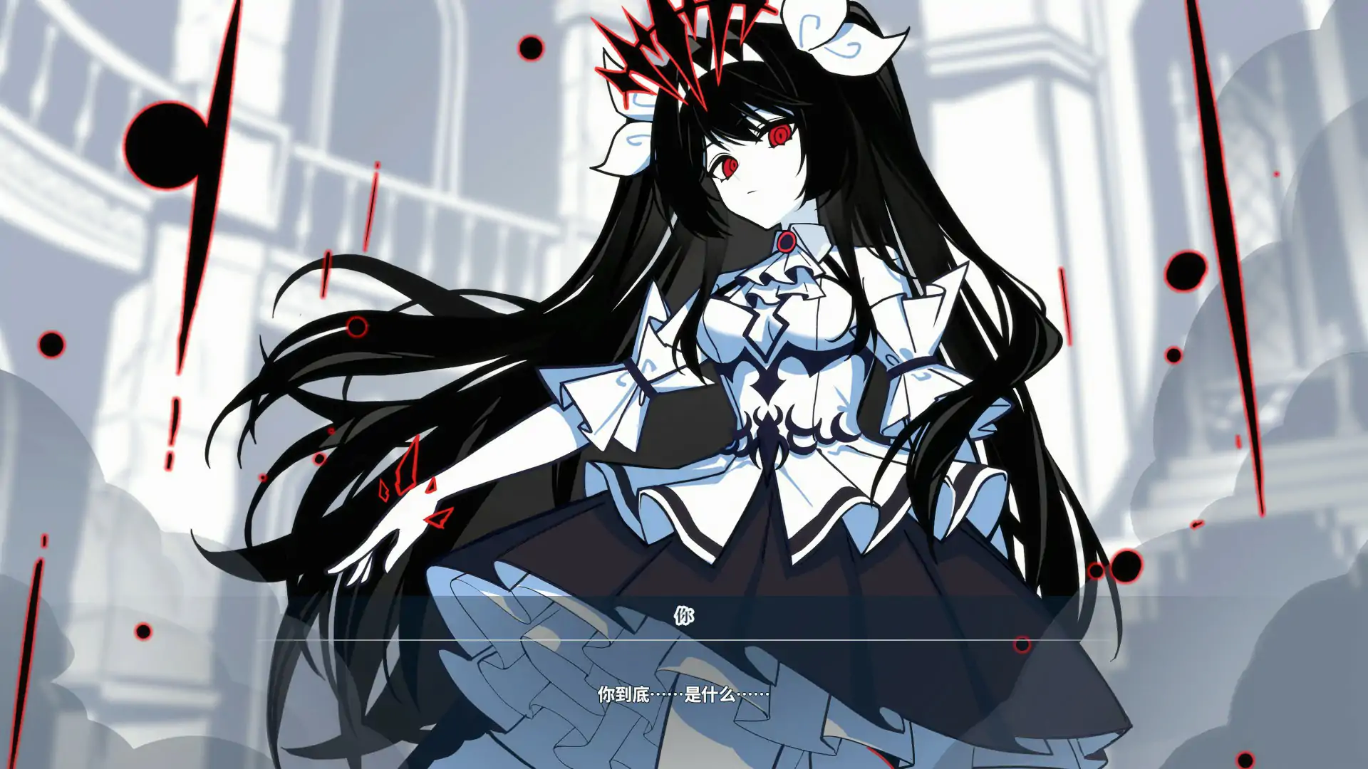 【日系SLG/官中/2D】不存在的逐梦者 银葱之森 Steam官方中文版【PC/0.82G】