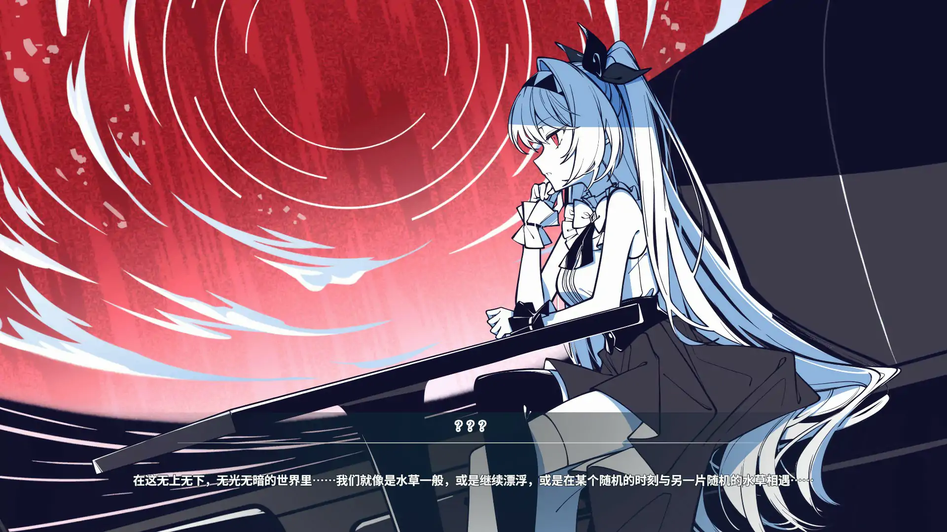 【日系SLG/官中/2D】不存在的逐梦者 银葱之森 Steam官方中文版【PC/0.82G】