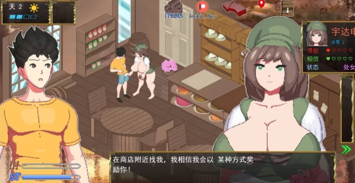 [日式/RPG/动态/更新] 异世界觉醒 Isekai Awakening v1.69 AI汉化版+代码 [1.5G]