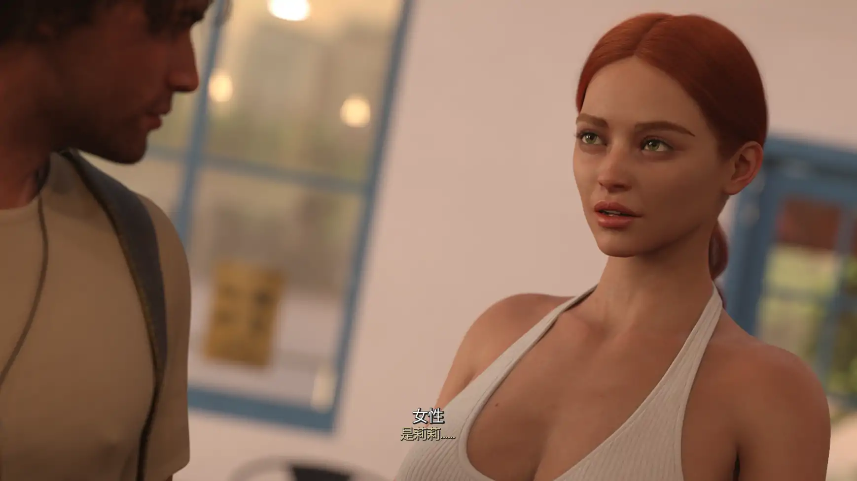 【欧美SLG/AI汉化/后宫】忠诚的教训Ch.7 AI汉化版【PC/3.61G/更新】