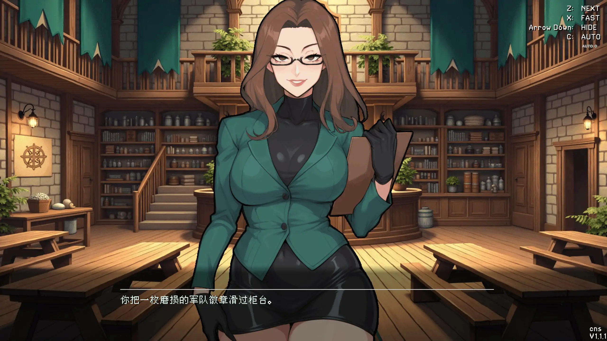 【日系ACT/官中/动作】冒险者工会：精灵之剑1.1.1 官方中文版【PC/1.18G】