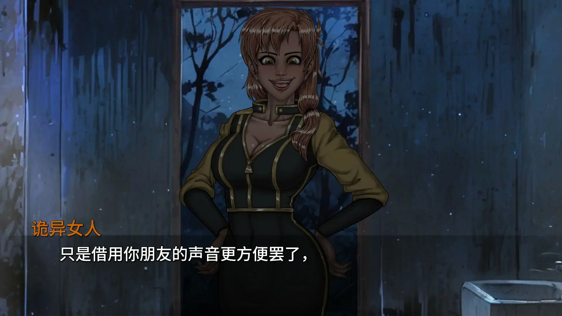 【欧美SLG/AI汉化/冒险】秘密荣耀洞0.17 AI汉化版【PC+安卓/1.96G/更新】