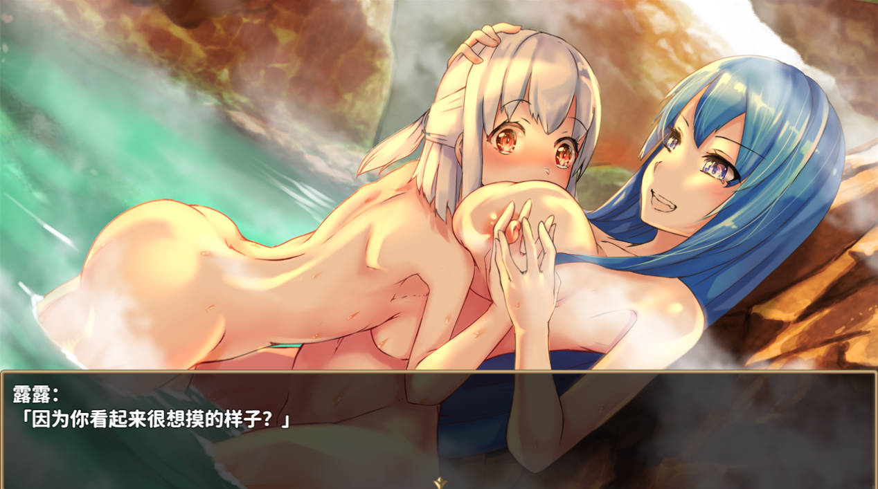 [大型RPG/中文/步兵]终末之子-起源物语 V2.0 [1.1G]