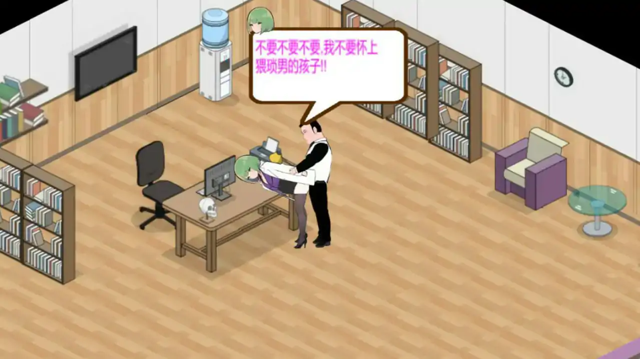 【日系SLG/官中/模拟经营】黑山综合医院V3.6.2 官方中文版【PC/0.3G】