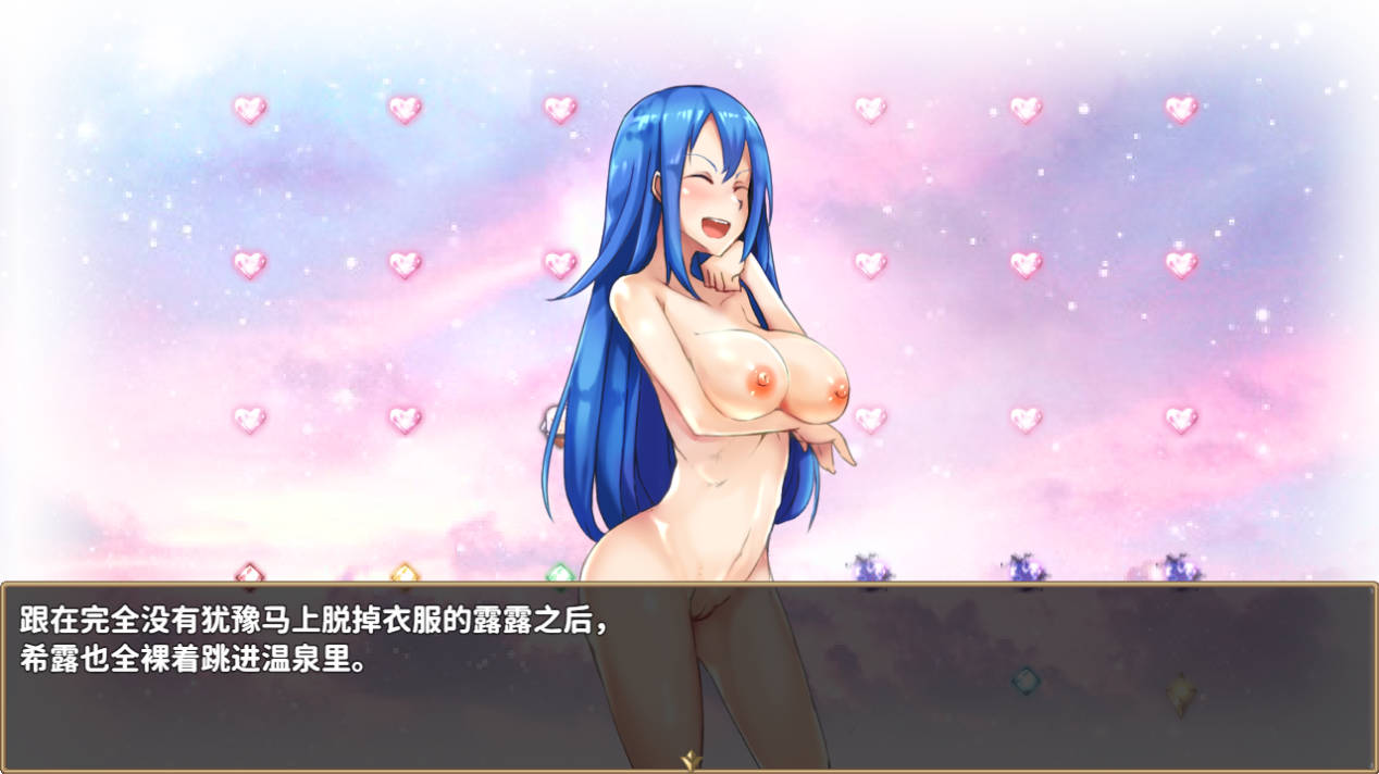 [大型RPG/中文/步兵]终末之子-起源物语 V2.0 [1.1G]