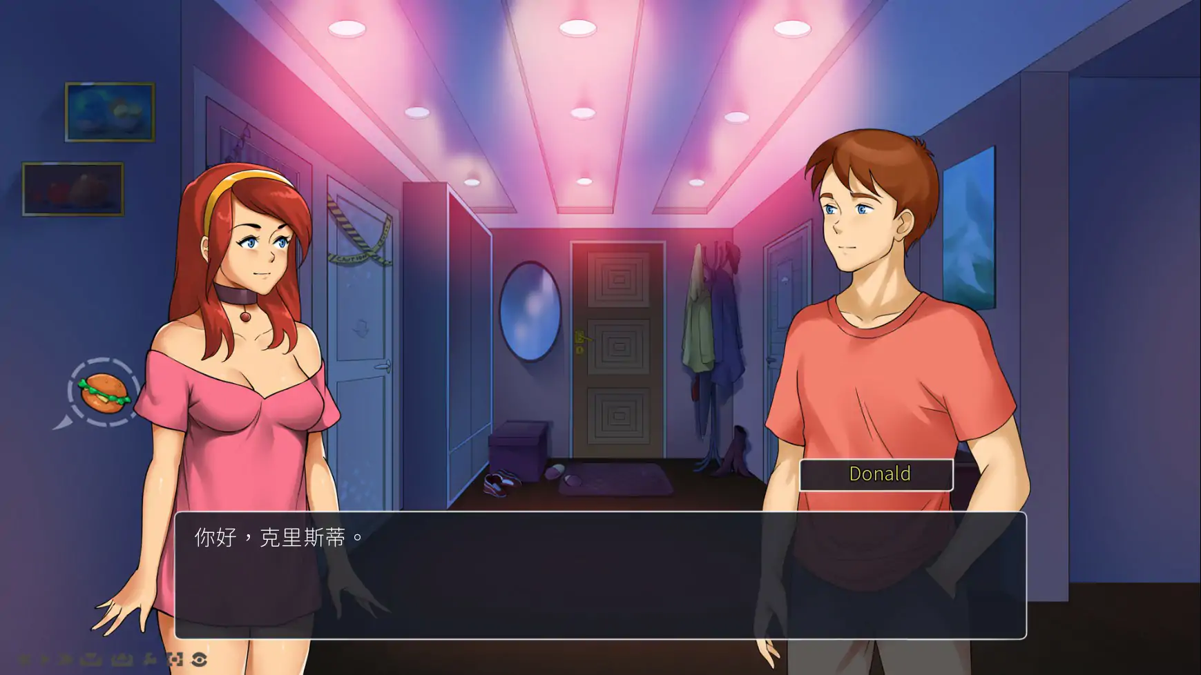 【欧美SLG/官中/2D】MILF’s Plaza 官方中文版【PC/3.41G】