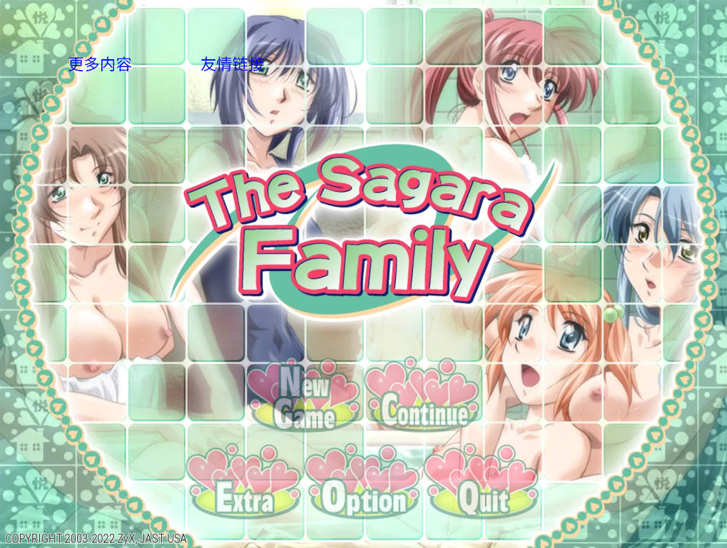 【日系SLG/汉化/动态】相良家母女花 1.0 汉化完结版【PC+安卓/1G】