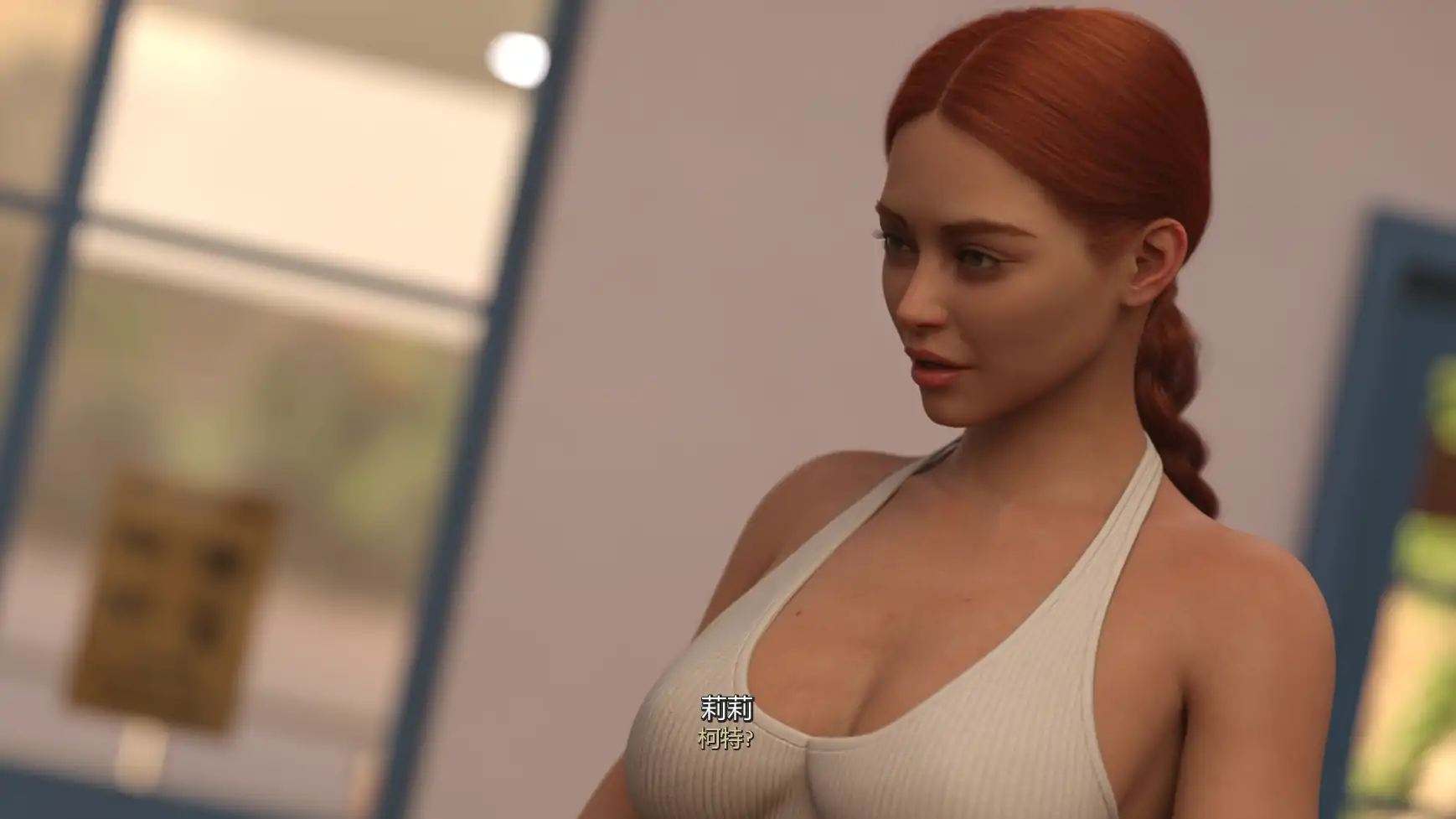 【欧美SLG/AI汉化/后宫】忠诚的教训Ch.7 AI汉化版【PC/3.61G/更新】