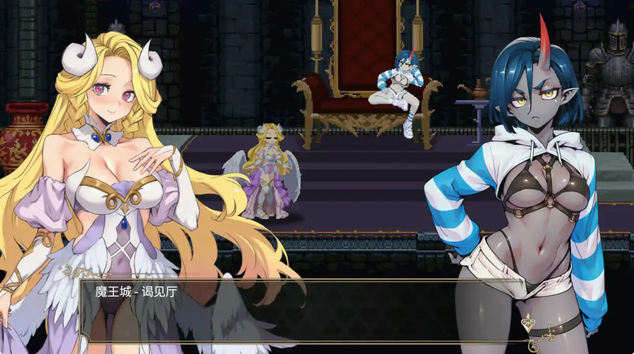 【日系ACT/官中/动作】魅魔继承者 黛莉菈的银欲冒险 v0.4.770 官方中文版【PC/0.17G】