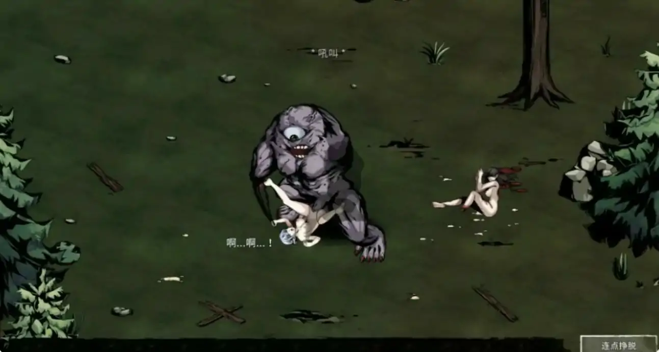 【亚洲SLG/官中/精灵】黑暗之地编年史：堕落精灵：v0.401 官方中文版【PC/0.44G】