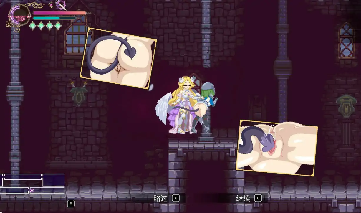 【日系ACT/官中/动作】魅魔继承者 黛莉菈的银欲冒险 v0.4.770 官方中文版【PC/0.17G】