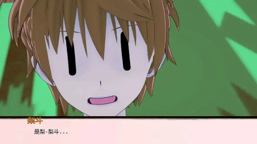 【日系SLG/AI汉化/同人】出包女王致菈菈0.2.10 AI汉化版【PC+安卓/1.78G/更新】