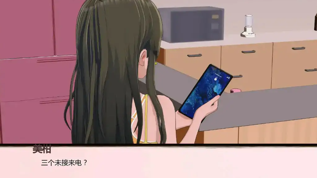 【日系SLG/AI汉化/同人】出包女王致菈菈0.2.10 AI汉化版【PC+安卓/1.78G/更新】