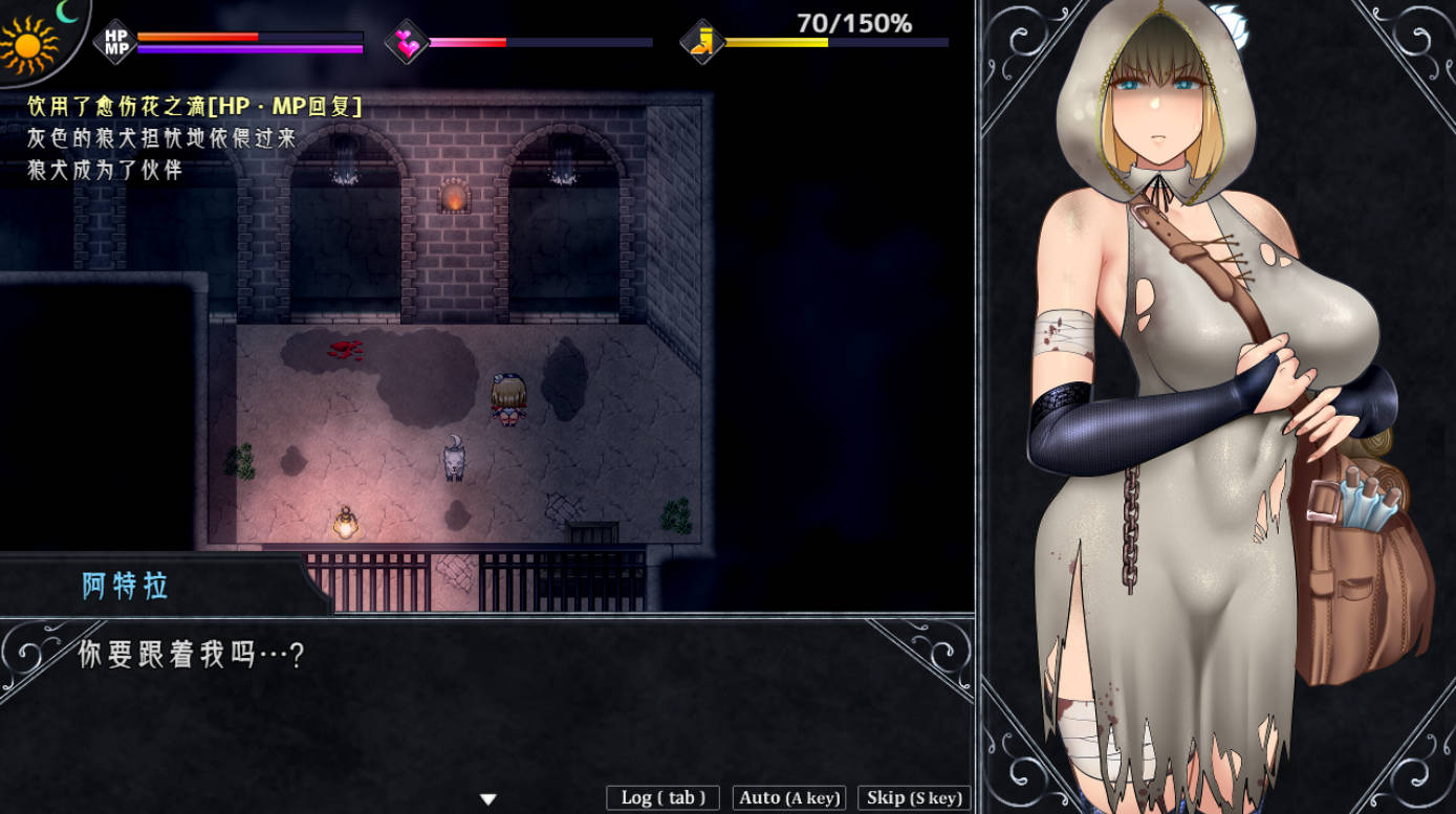 [热门精品RPG/汉化] 渎神圣女V1.0.8 （アンホーリーメイデン – Unholy maiden）内嵌AI汉化版+存档 [更新] [1.2G]