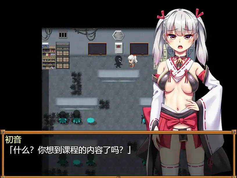 【日系RPG/官中/探索】恶灵退散！色神的恶灵退治 官方中文版【PC/0.74G】